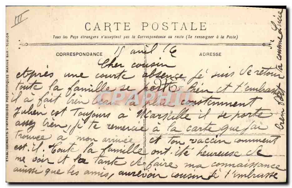 Cuirassé "Bouvet" — coulé glorieusement dans les Dardanelles — 18 Mars 1915 — Éditeur : Etablissements Impressions Phototypiques Mahiès & Cie, Toulon — Verso