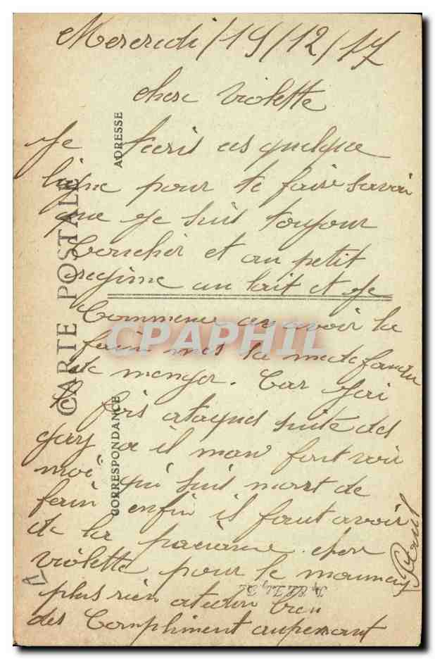 Bar-le-Duc — La Préfecture — Edit. « La Ciyette » n°25 — Verso