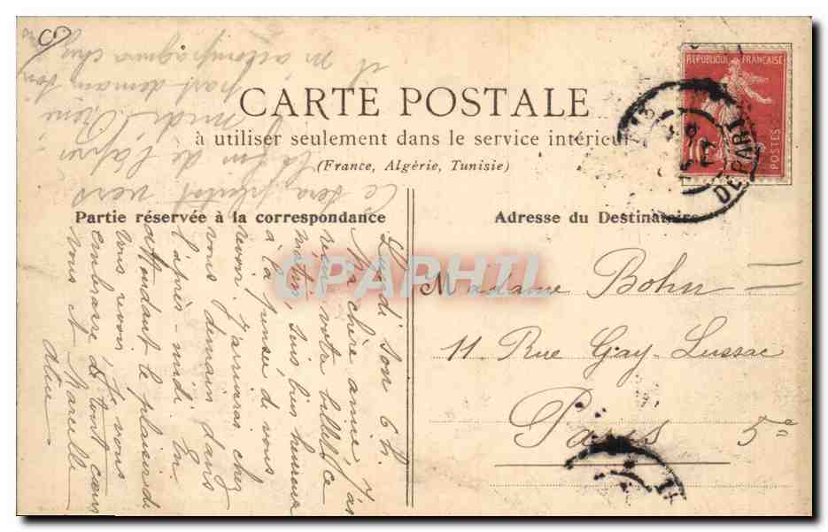 Salon Militaire — Exposition d'Œuvres Artistiques des Officiers — Imp. Ch. Verneau, Paris — Verso