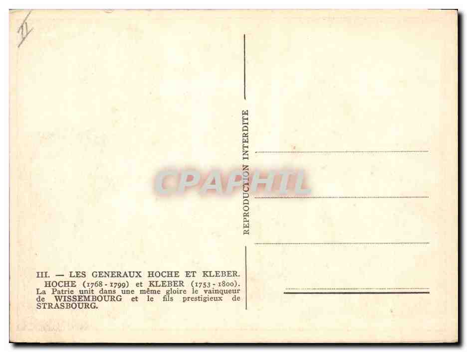 CPA Militaria Les generaux Hoche et Kleber Wissembourg Strasbourg — Rückseite