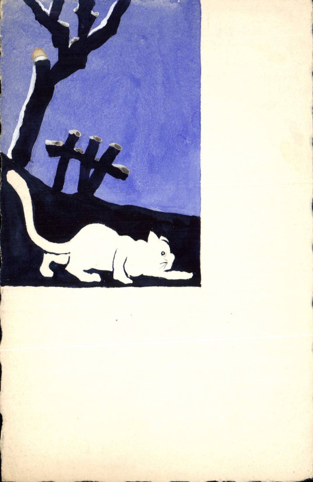 Chat blanc sous un arbre — illustration stylisée — sans éditeur ni numéro visible