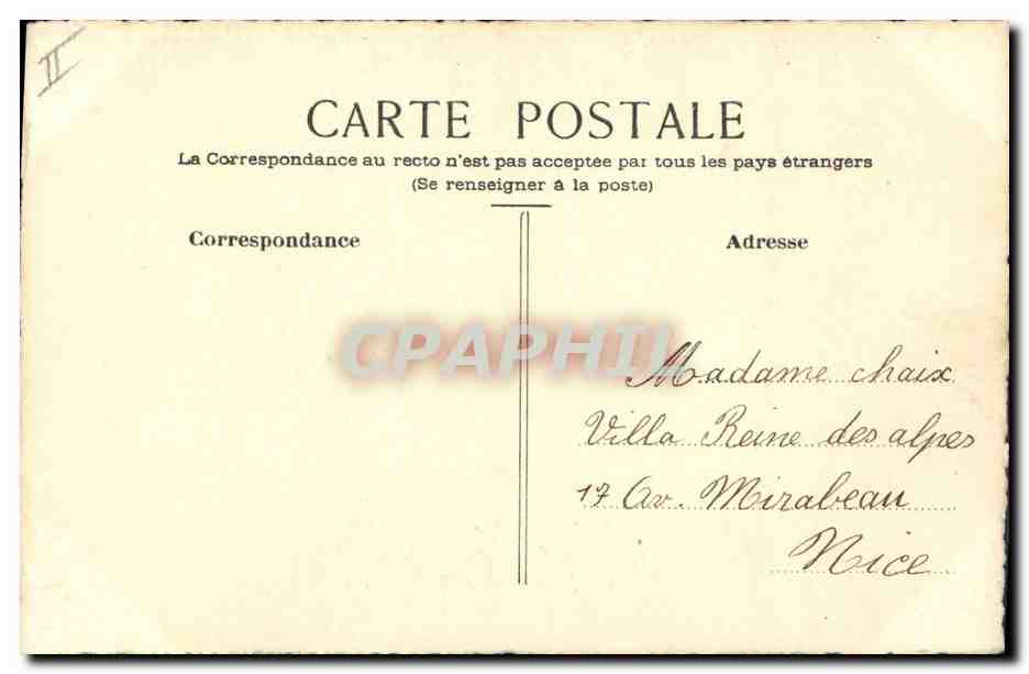 Voiture EUREKA — dessin enfantin — CPAPHIL — Verso