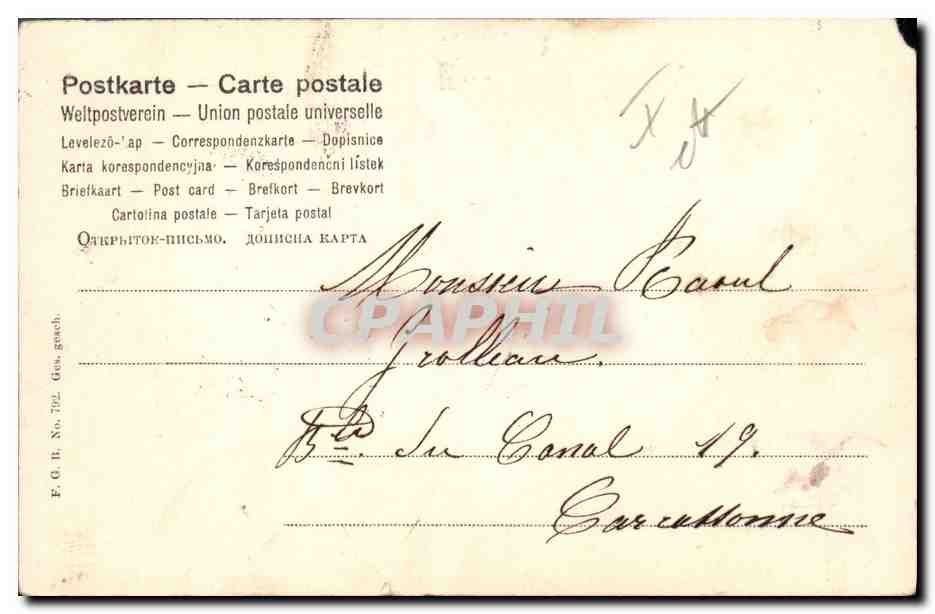 CPA Fantaisie Pere Noel Enfants — Rückseite