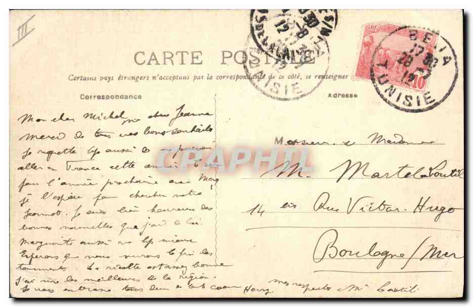 Béja — La Justice de Paix — Éditeur : Walter Joppe — Achterkant