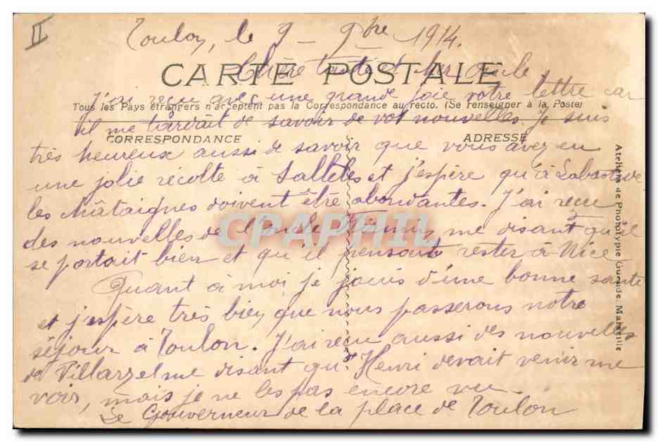 Torpilleur d'Escadre « Bélier » — Marine Militaire Française — Marseille — Verso