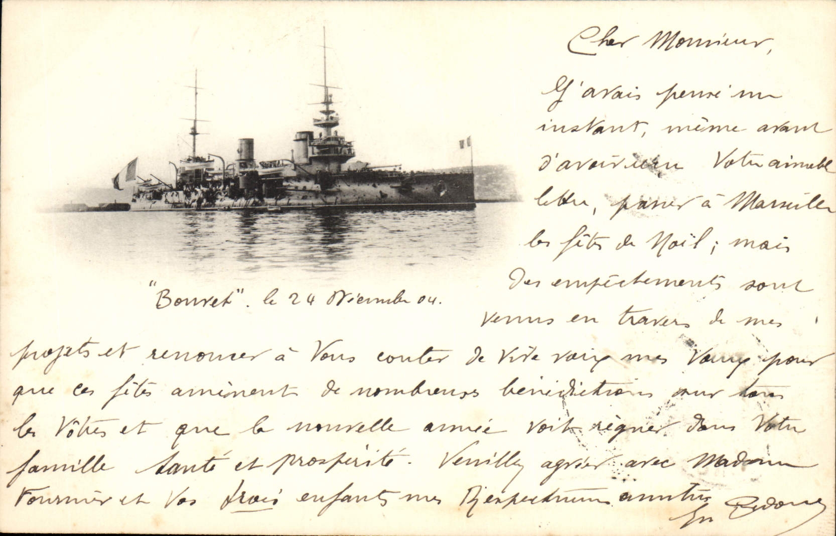 Bateau de guerre "Bouvet" — France — éditeur non identifié, n° de série non visible