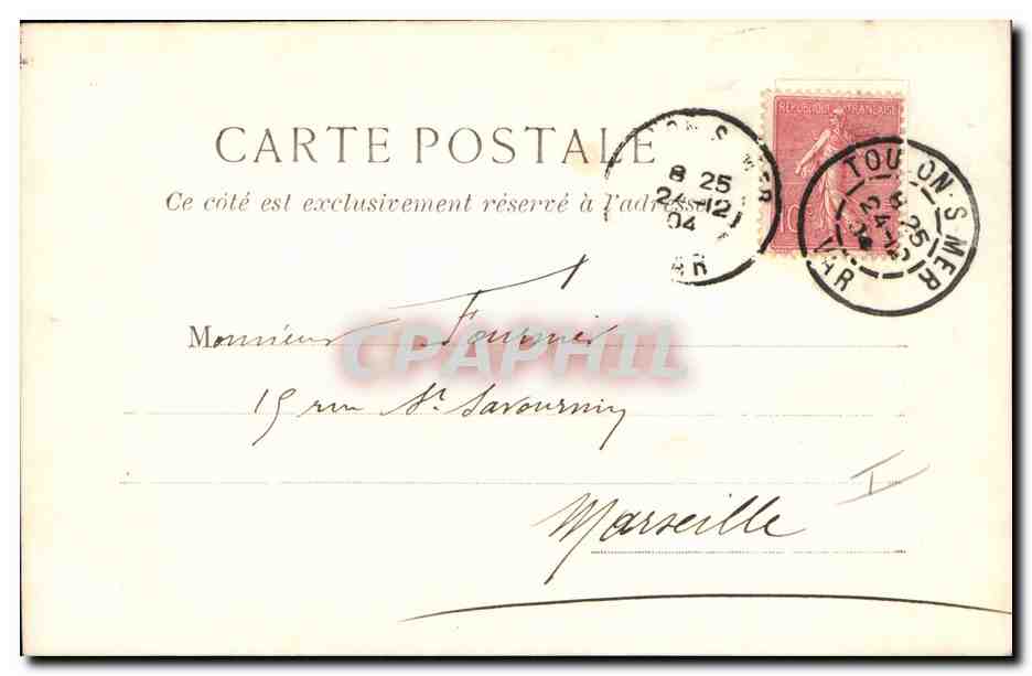 Bateau de guerre "Bouvet" — France — éditeur non identifié, n° de série non visible — Reverso