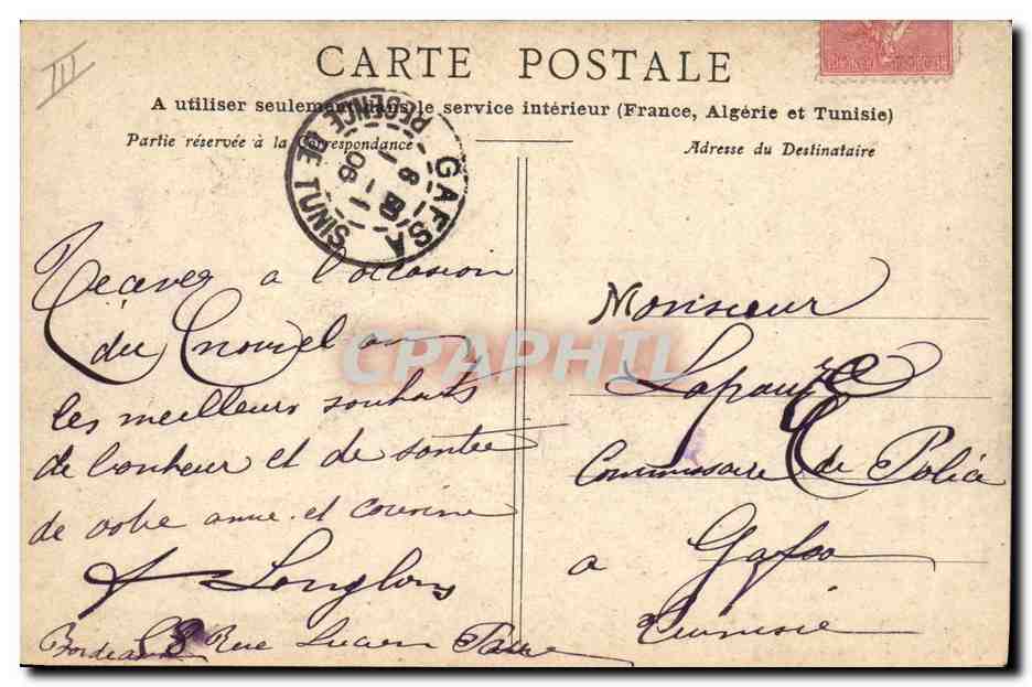 CPA Bateau de Guerre Bouvet Cuirasse a tourelles — Verso