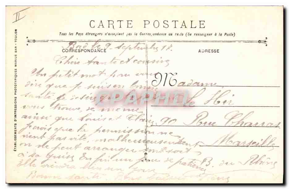 Bretagne — Cuirassé d'Escadre de 23550 tonnes — Guerre 1914-15-16-17 — Éditeur : Établissements d’Impressions Photographiques, Toulon — Verso