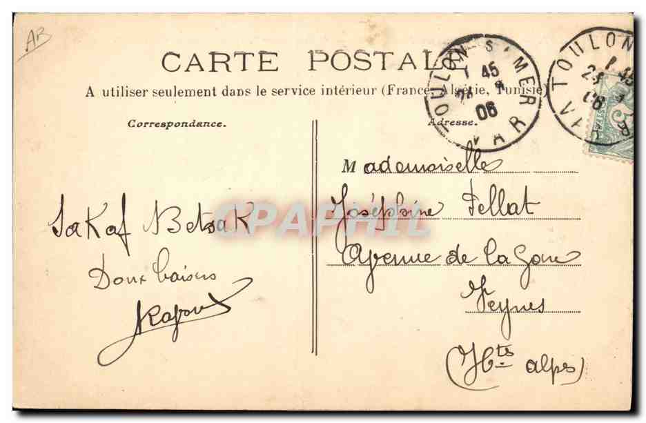 CPA Bateau de Guerre Bouvines Garde Cote cuirasse — Verso