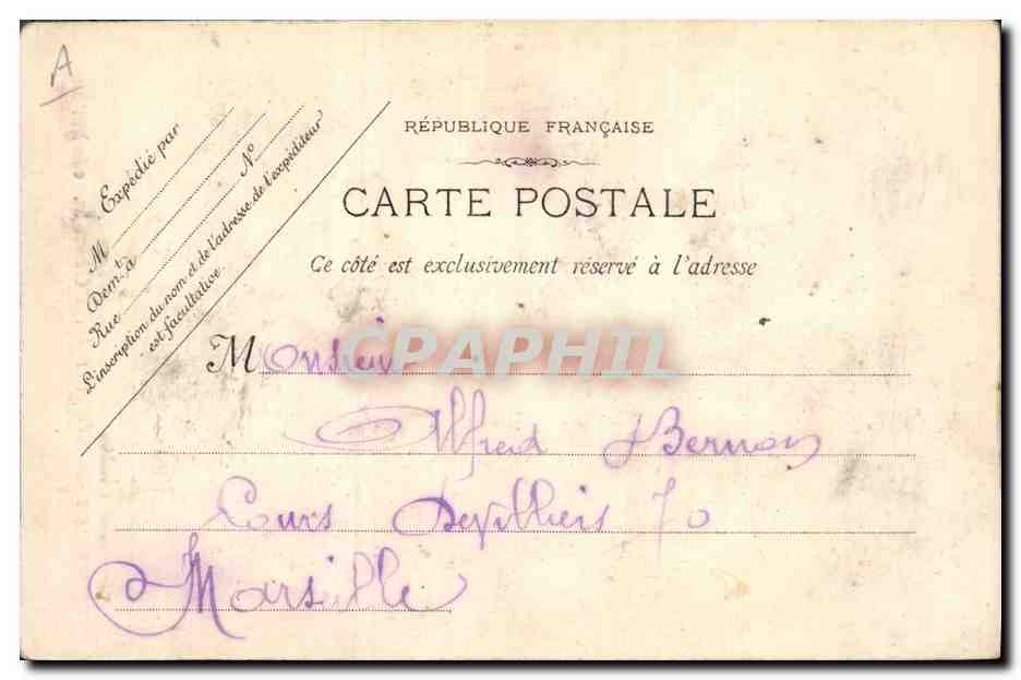 Brignoles - 1412 - Sous Préfecture Ancien Château St Louis XIIIe Siècle — E. Lacour — Marseille — Reverso