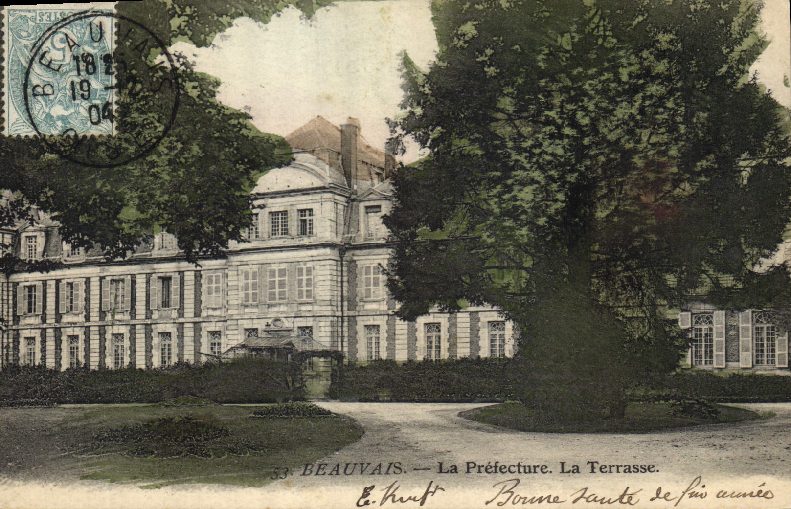 CPA Prefecture La terrasse Beauvais