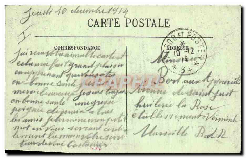 CPA Prefecture Bar le Duc Cachet 19eme regiment d'artillerie Militaria 17eme section de mitrailleurs — Verso