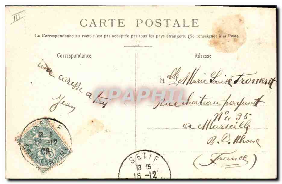 Uniformes militaires impériaux — Historique du Train des Équipages — Draplier, éditeur — Verso