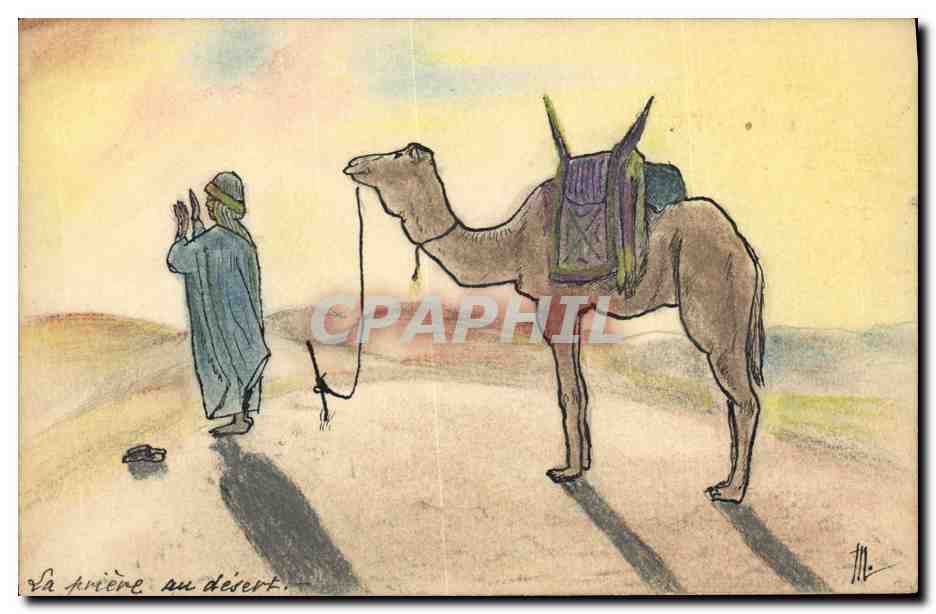 La prière au désert — dessin à l'aquarelle — M. (signature) — éditeur non visible