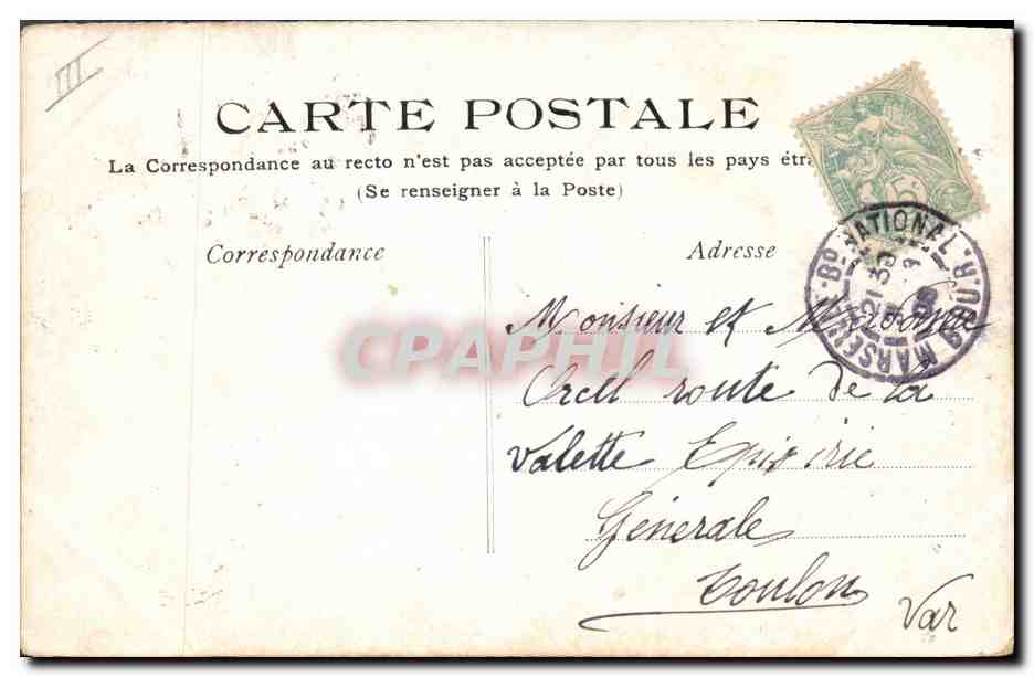 Poisson sur trèfle — illustration colorée — datée 12 avril — Reverso