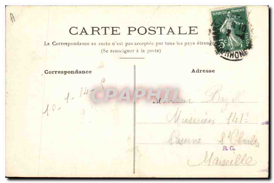 Pez y flores — 1° de abril — texto manuscrito — Reverso