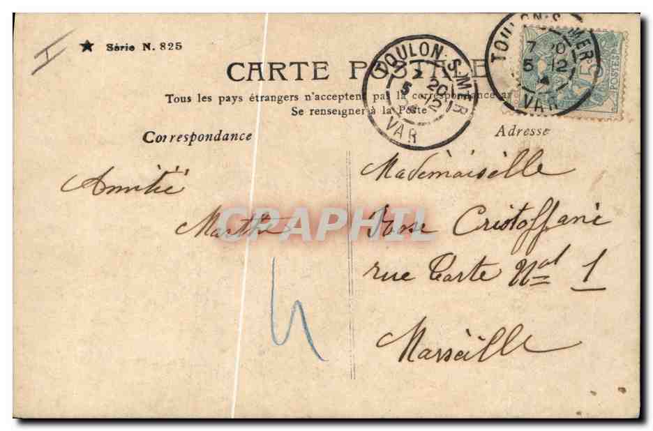 CPA Poupee Enfants — Rückseite