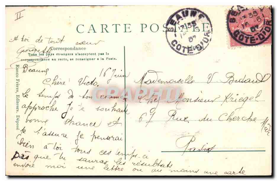 CPA Palais de Justice Beaune — Verso