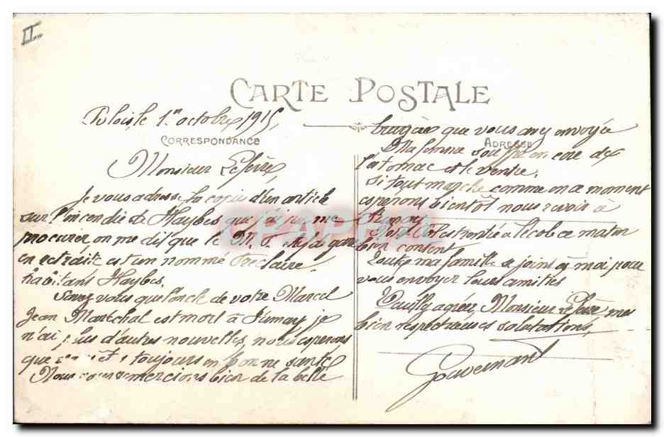CPA Palais de Justice Blois — Verso