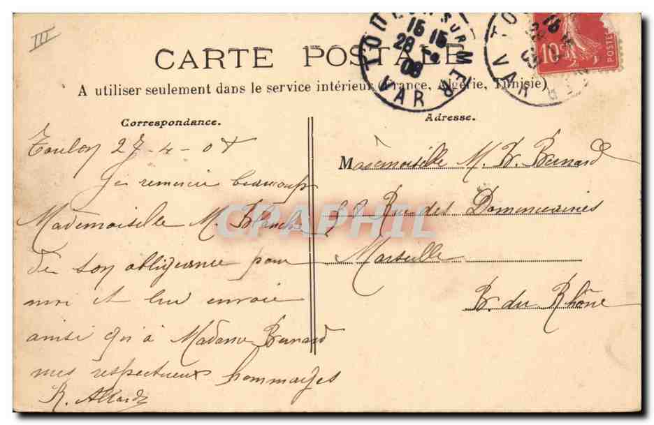 CPA Bateau de Guerre Bouvines Garde Cotes Cuirasse — Verso