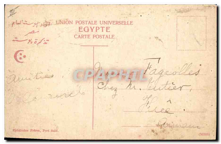 CPA Bateau de Guerre Port Said WSS Bacchante Egypte Egypt — Verso