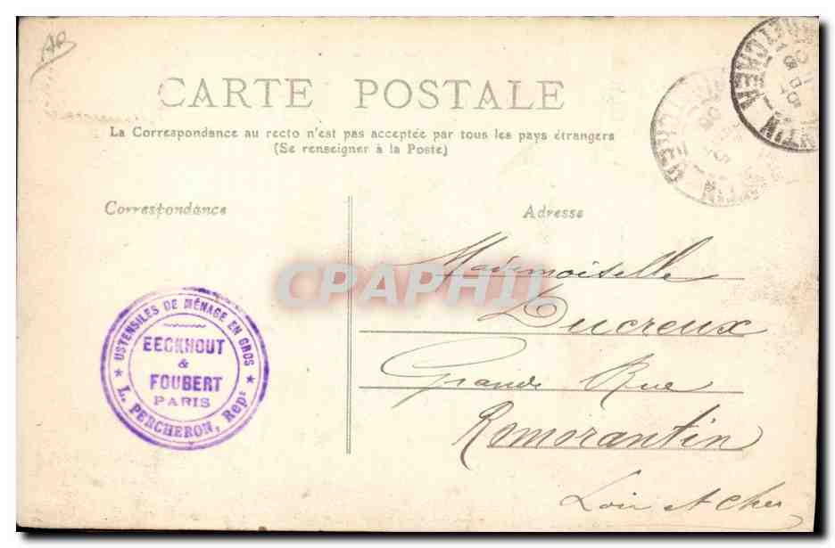 ROCHEFORT-sur-MER — Arsenal — "Le Bugeaud" Croiseur — Verso