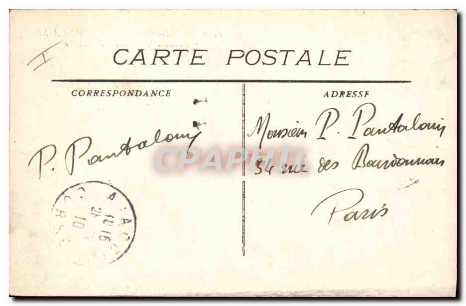 Cacciatorpediniere Brennus — Marina Militare Francese — Editore: Olive, Fotografo, Marsiglia — Verso