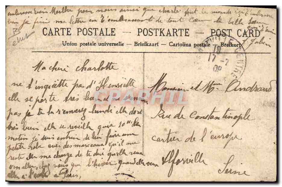 CPA Environs de Villiers Saint Georges Les carrieres de Montaiguillon — Rückseite