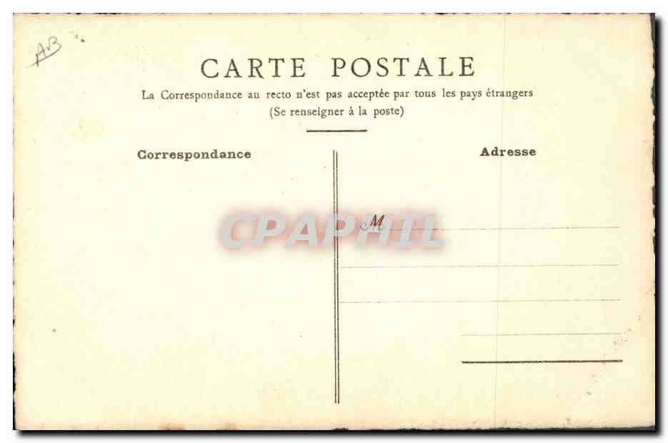 École de la rue Hange — Programme scolaire — sans éditeur ni numéro de série visible — Reverso