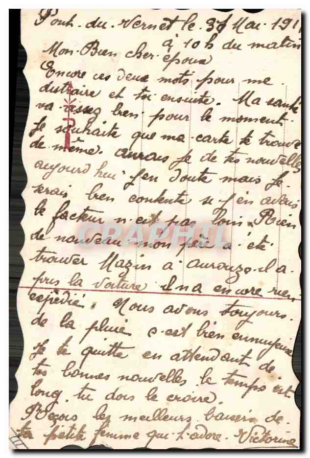CPA Fantaisie Fleurs Papillons (dessin a la main)  — Rückseite