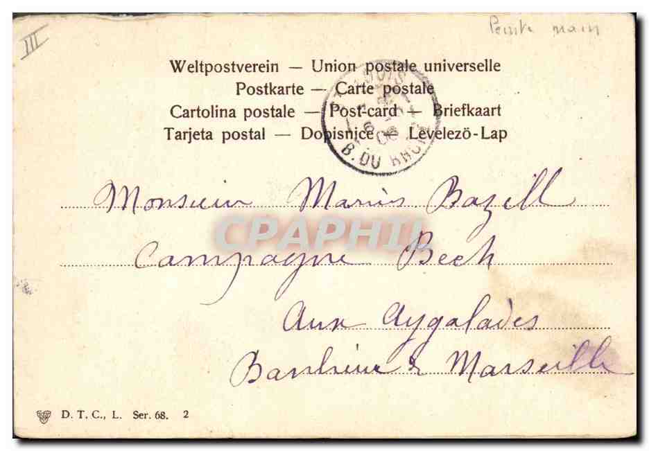 Lac à l'horizon — paysage — D.T.C., L. Ser. 68 — Reverso