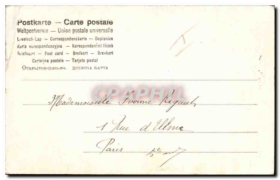 CPA Fantaisie Enfant Poupee Noel  — Rückseite