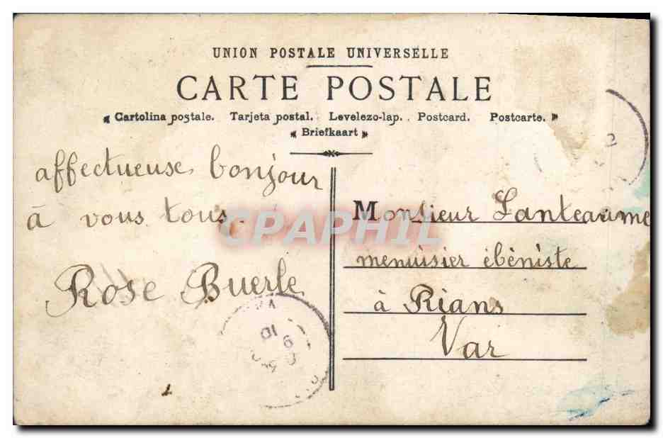 CPA Fantaisie Enfant Poupee Comme elle ecoute sa maman  — Rückseite