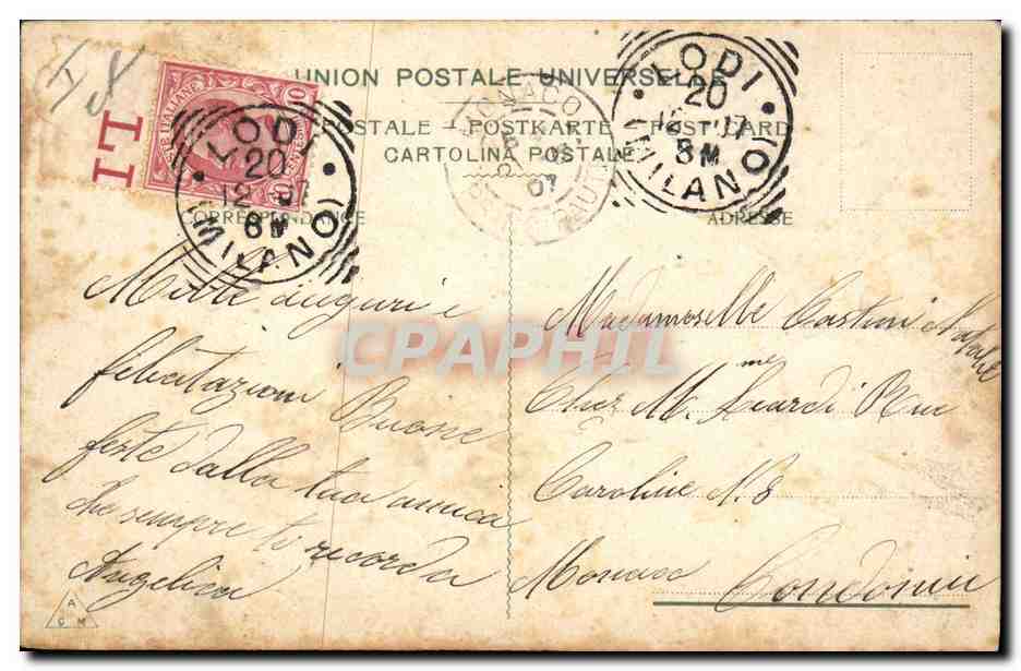 Engelkind mit einem Korb voller Spielzeug — Verlag unbekannt, Seriennummer nicht sichtbar — Rückseite