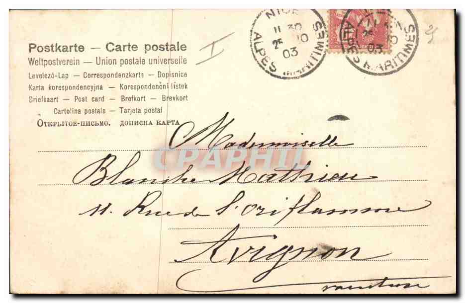 CPA Fantaisie Enfant Poupee Chien  — Rückseite