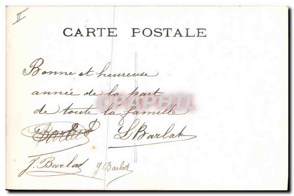 Enfant jouant avec une poupée — édition EXTRA, n°95 — République Française — Rückseite