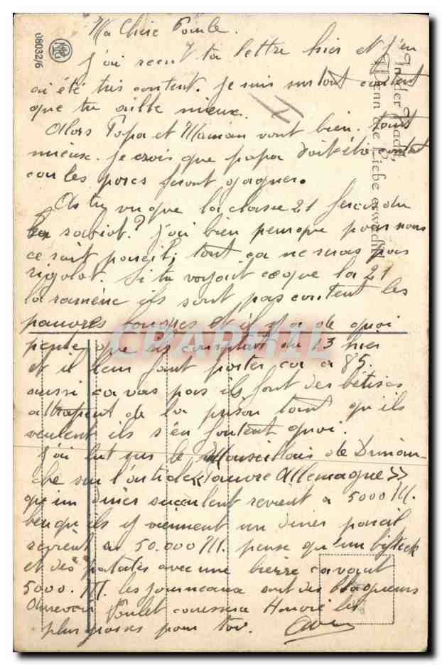 Deux enfants sur un mur de toit — nuit étoilée — éditeur non visible — Reverso