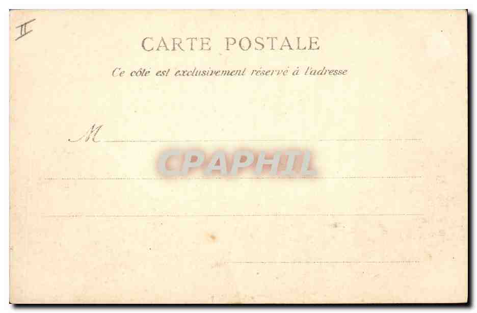 CPA La Sous Prefecture Corbeil  — Verso