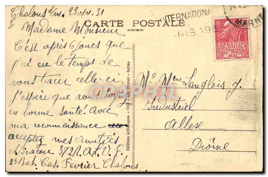 CPA Chalons sur Marne Hotel de la Prefecture Les jardins  — Verso
