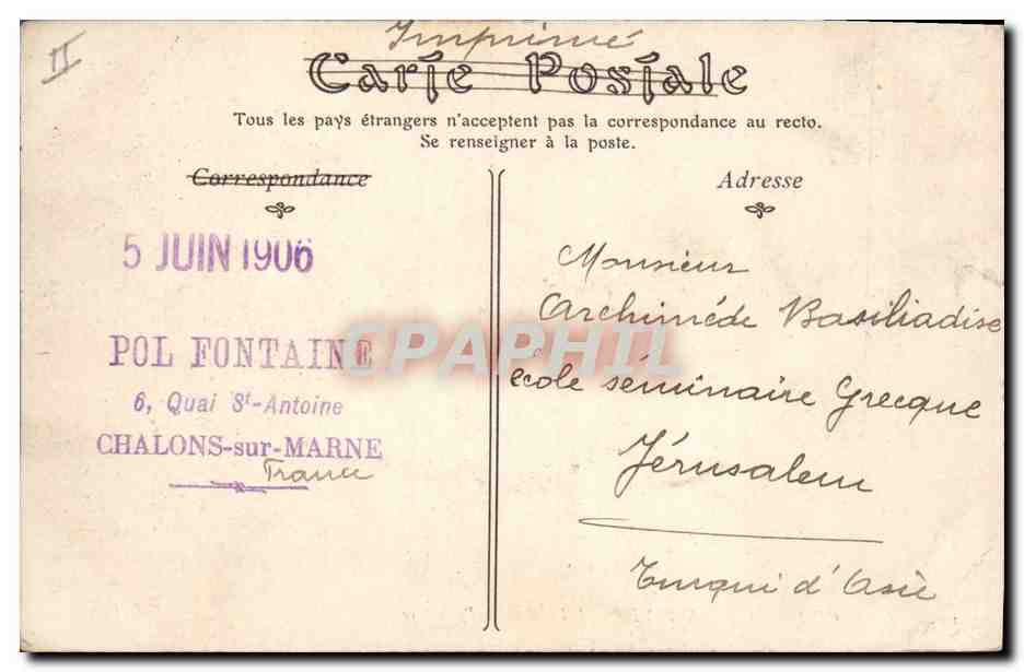 CPA Chalons sur Marne L'Hotel de la Prefecture   — Verso
