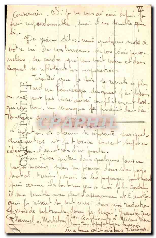 CPA Folklore Jeune fille de Ste Anne d'Auray  — Verso