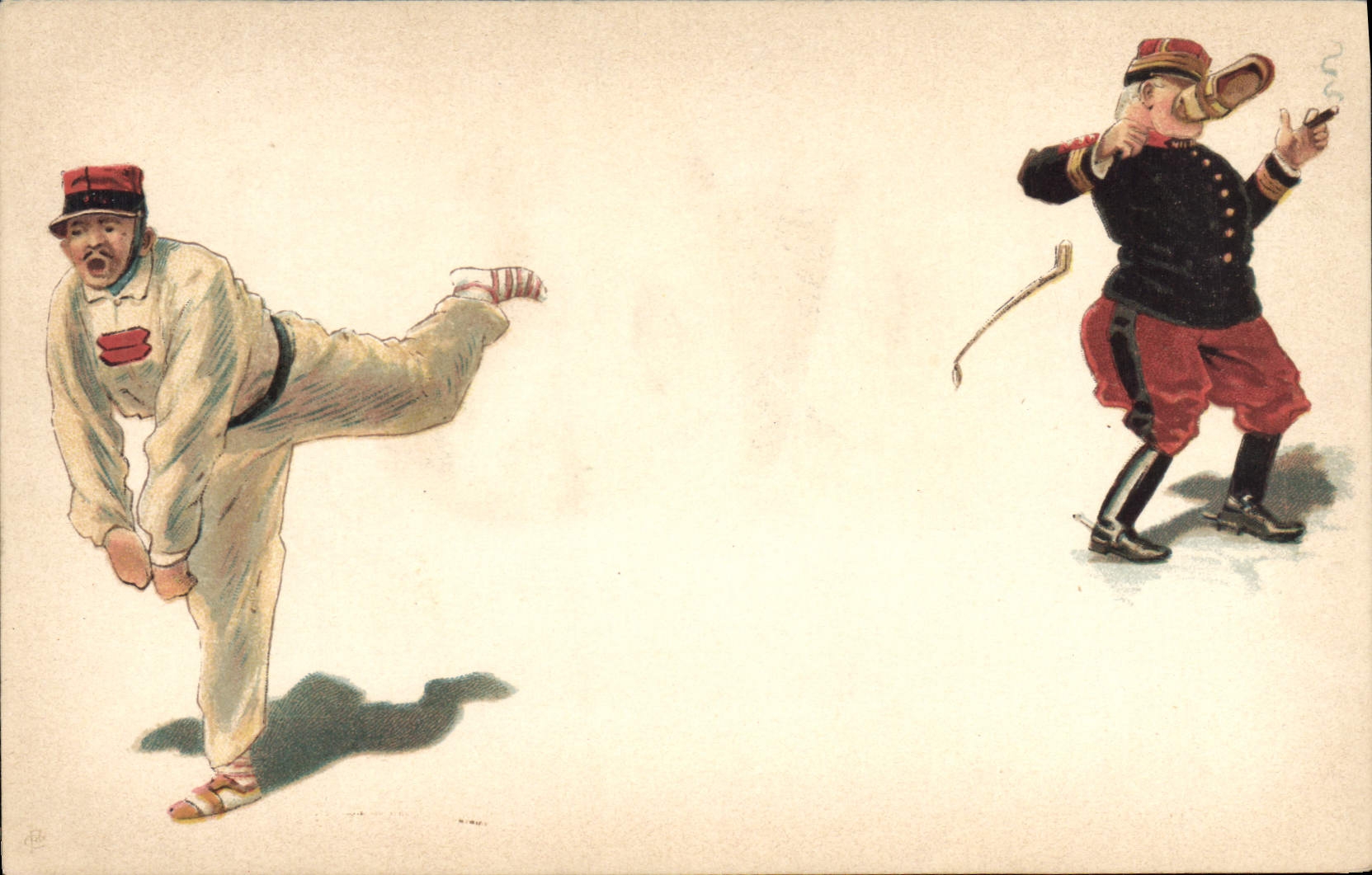 Combat de karaté contre soldat — éditeur A. B. (A. B. ?) — n° de série non visible