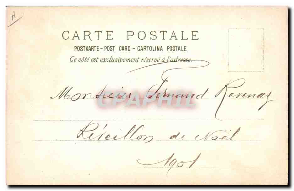 Combat de karaté contre soldat — éditeur A. B. (A. B. ?) — n° de série non visible — Rückseite