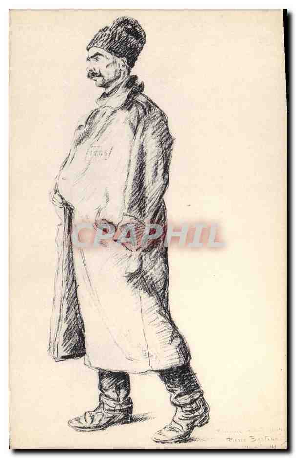 Soldat ottoman — profil — Riese Bextena