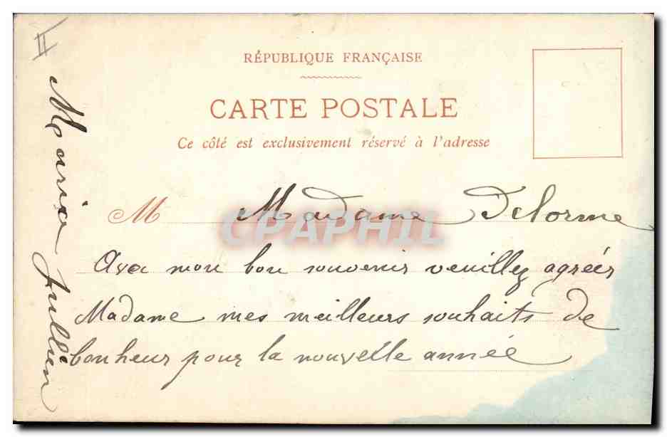 Bonne Année — paysage lacustre avec maison et fleurs — éditeur non visible — Verso
