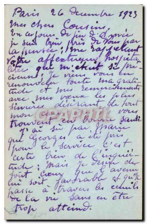 Houx et baies — Carte de vœux de Noël — Éditeur non identifié, n° de série non visible — Verso