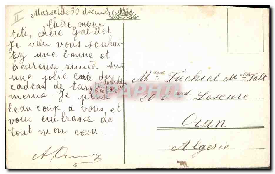 Anémones rouges — dessin à l'aquarelle — signé 'E. Denny' — Verso