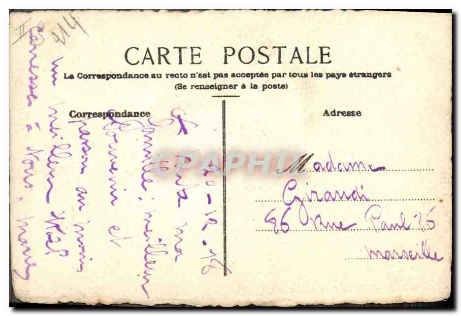 CPA Fantaisie (dessin a la main) Drapeaux Honneur aux vaillants Medaille   — Verso