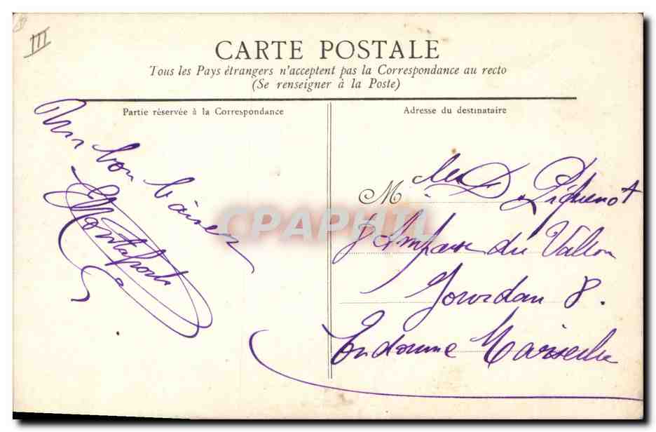 Fleur de pissenlit — poème manuscrit — Éditeur non identifié — Verso